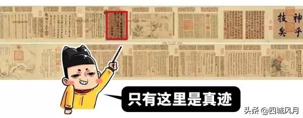 养心殿:《如懿传》中养心殿的布局有什么讲究，跟恩宠有什么关系？