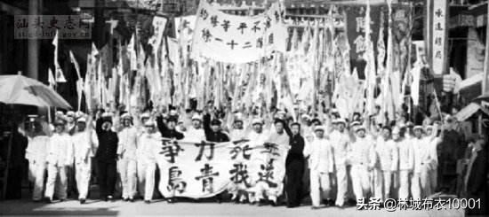 顾维钧:博士顾维钧评价文盲曹锟说他是天生的政治家。是否贴切？