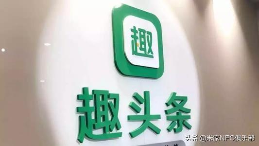 那些极速版软件其存在目的是什么