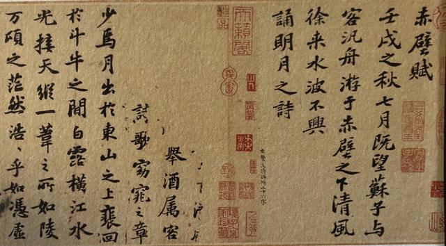 张雷简历:你最喜欢的书画艺术家是谁