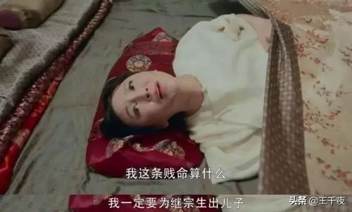 娘道剧情:为什么电视剧《娘道》被很多人吐槽三观不正，你怎么看？