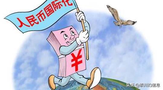 数字人民币什么时候使用，数字货币啥时候，全国普及使用？