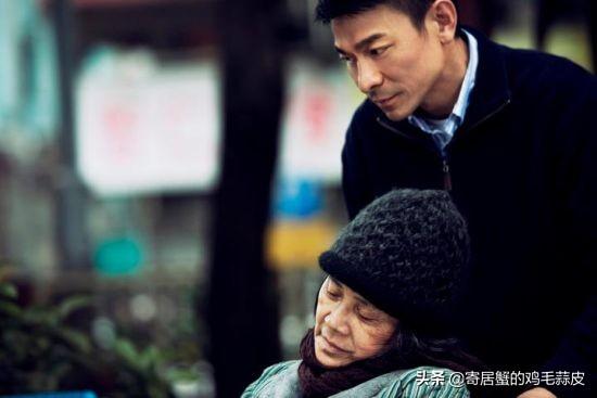 张敏演过的电影:刘德华演过的电影，哪部电影让你印象最深刻？