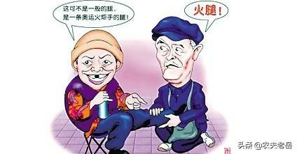 会议讲话技巧有哪些？
