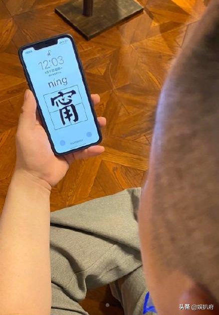 岳云鹏离不开冲冲:最近一期《极限挑战》里岳云鹏为什么说张钧蜜不火？