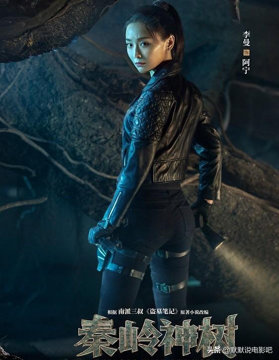 南派三叔的盗墓笔记里的阿宁为何早早死亡和吴邪组cp不好吗