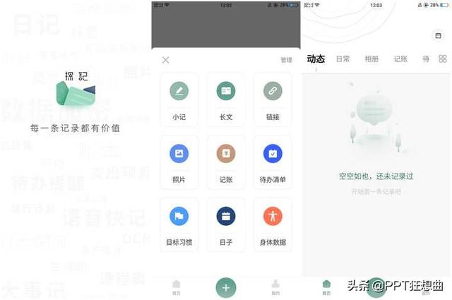 请问手机单机<a href=https://maguai.com/list/48-0-0.html target=_blank class=infotextkey>游戏</a>都在哪里下载，最好是可以下载大型<a href=https://maguai.com/list/48-0-0.html target=_blank class=infotextkey>游戏</a>