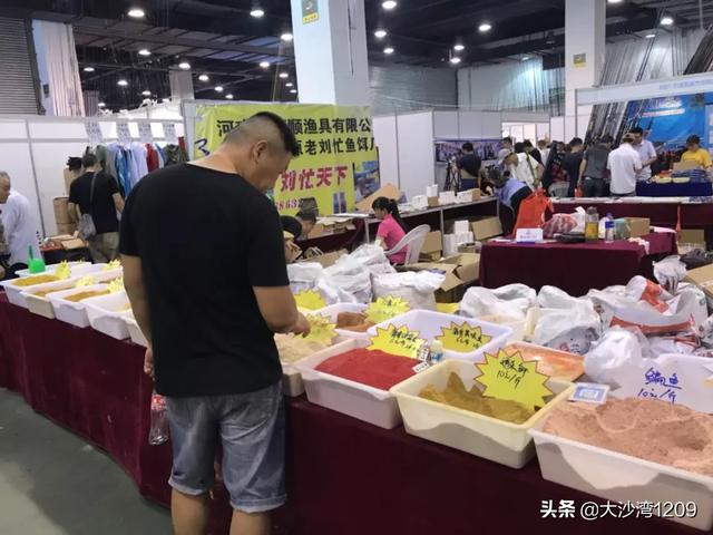 怎么买渔具最划算，同一款鱼竿，网上买的便宜还是实体店买的便宜