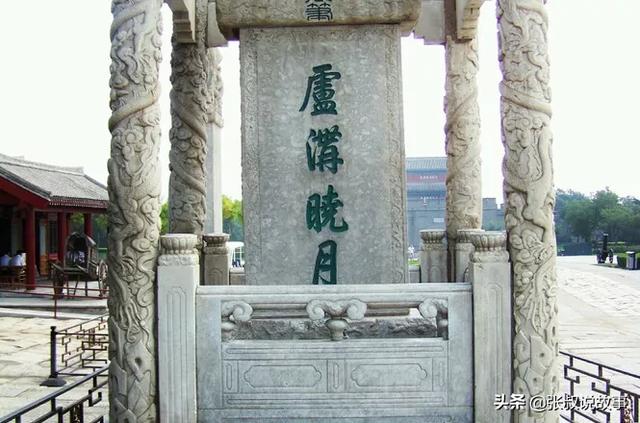 卢沟桥的资料:卢沟桥在哪个省的什么地方？