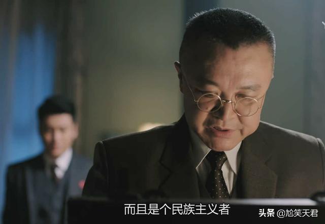 薛萍:《秋蝉》明知道陶站长不靠谱，薛萍因何还帮他出卖爱着自己的唐风
