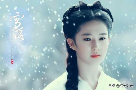 杨过和小龙女的爱情:如何看杨过与小龙女的爱情，哪些古诗贴合他们的爱情？
