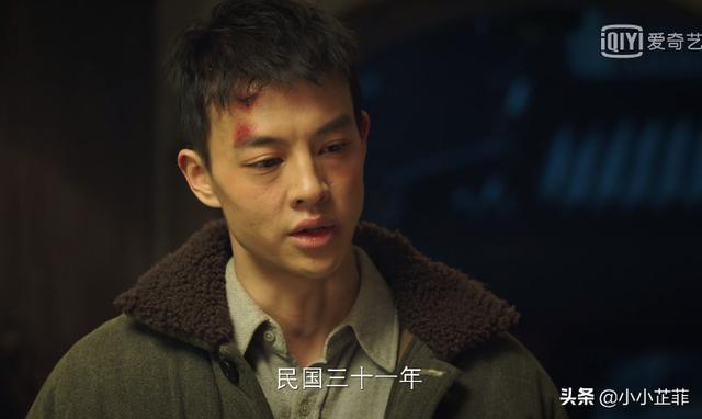 新世界电视剧金海结局:为啥《新世界》小耳朵在监狱里，没穿犯人的衣服？