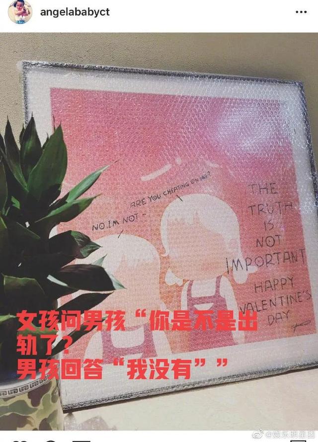 杨颖黄晓明:知情人士曝光黄晓明杨颖，一个想离，一个拖着，到底为了什么？