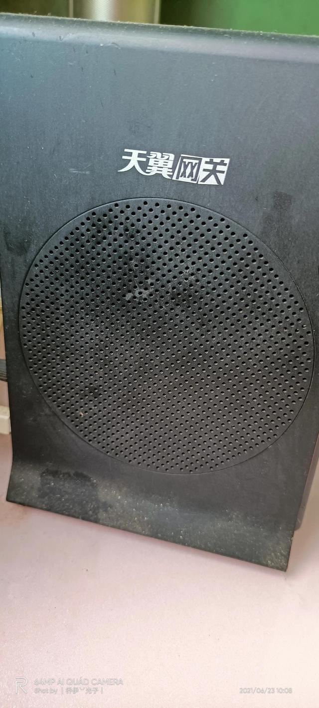 斐讯破产:为什么光猫路由一体得不到普及