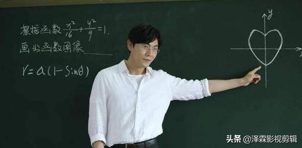 隐蔽的角落结局解析:隐秘的角落严良什么时候死了