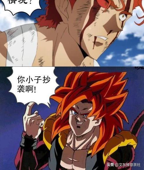 头条问答 - 《一拳超人》第二季中饿狼街边偶遇琦玉老师,被一掌撂倒