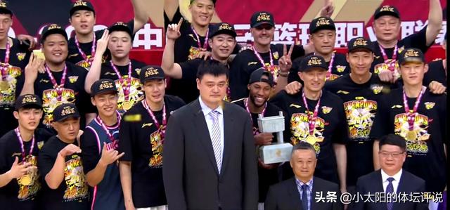 杨鸣女友:CBA第一帅杨鸣被曝疑似出轨，你想说点什么