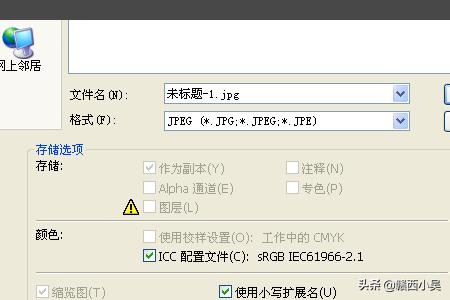 制作明信片,用ps制作简单的明信片？