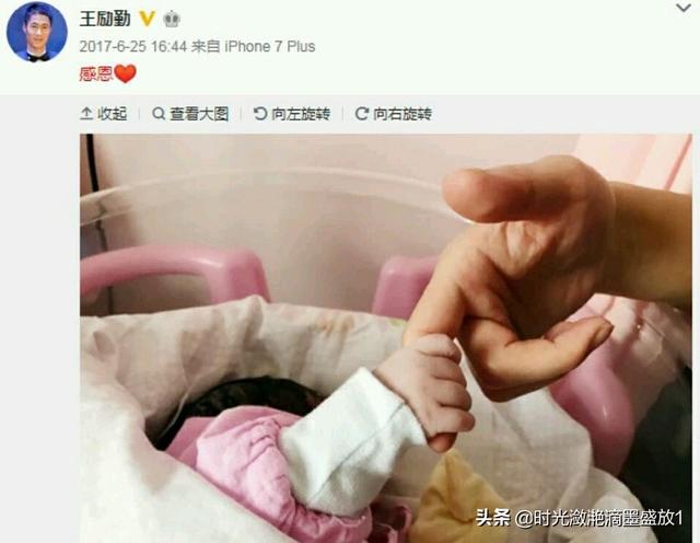 刘彦池离婚:前国乒名将王励勤前女友女主播刘彦池近况如何她与王励勤为何分手