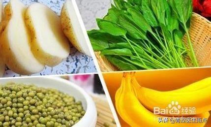钾低吃啥能补？