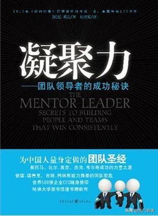 初创的销售公司,如何能快速提升团队的凝聚力和战斗力？