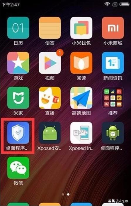 微信人脉系统 安装教程:可以使用微信来拓展人脉吗？为什么呢？