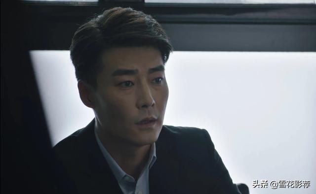 演员王同辉:《猎狐》中哪个人最贪？哪个演员把贪婪演绎的最好呢？