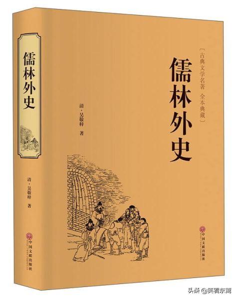 姓吴的名人:为什么缅甸那么多总统都姓吴？