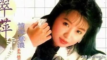 歌手林萍:为什么广东乐坛曾经风靡一时，如今好像没有多少知名歌星了？