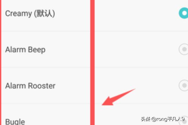 华为手机怎么设置闹钟铃声，华为手机如何设置、更改闹钟铃声