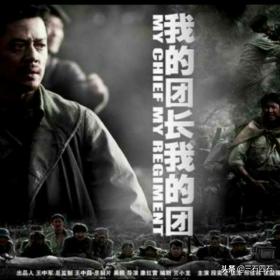 10部必看战争片，中国最好的抗战片是哪一部