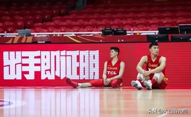 2019男篮世界杯中国队小组分析