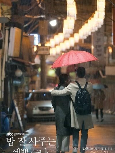 有什么像《大力女子都奉顺》一样甜甜的韩剧吗？