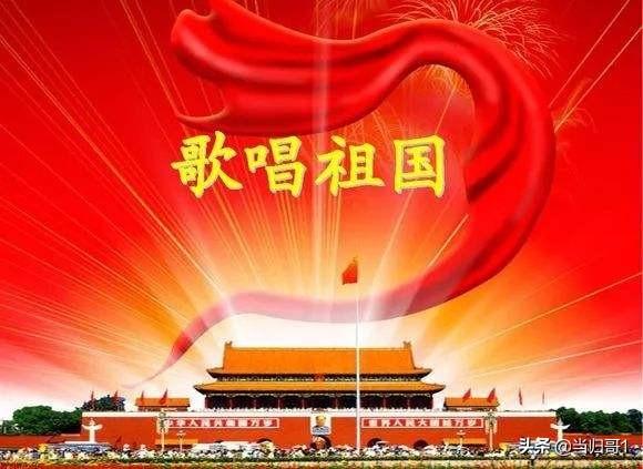 有没有什么容易的歌适合年会唱？