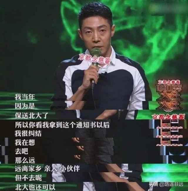 范冰冰未ps照片:为什么金星毒舌揭露娱乐圈的种种没人管