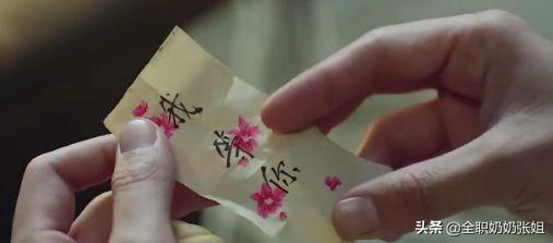 《云汐传》和《锦衣之下》哪部好看,为什么？
