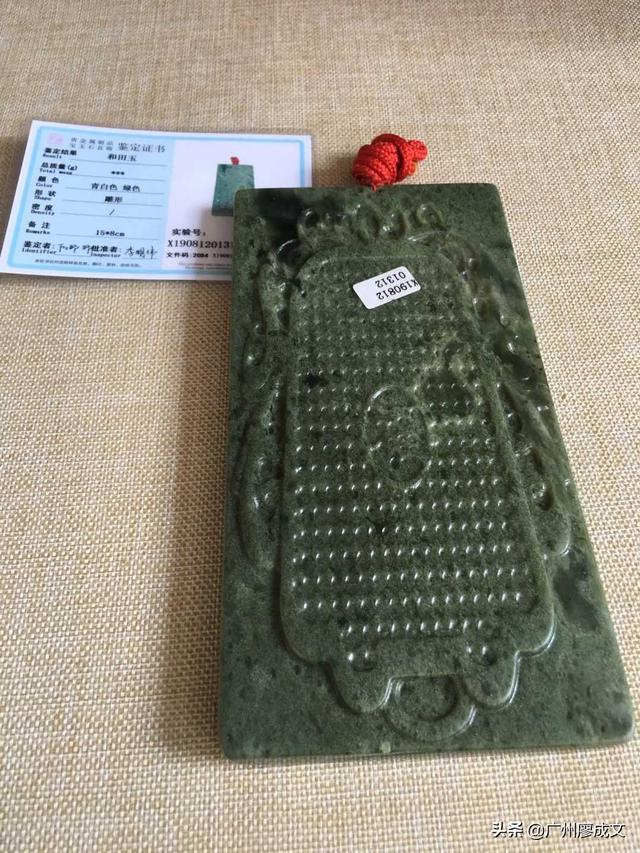 古玉器:古玉文化深远，鉴别难。在国内收藏古玉的都是些什么样的高人？