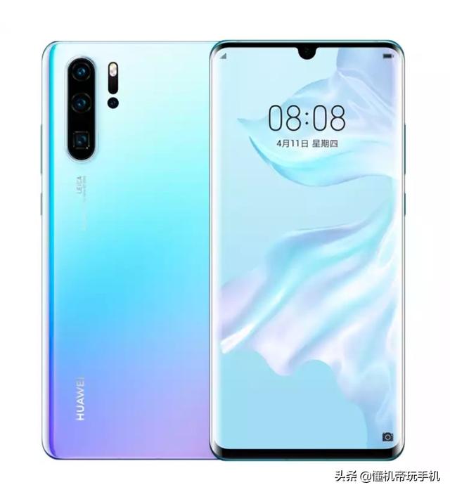 华为P30pro和m30拍照哪个好？