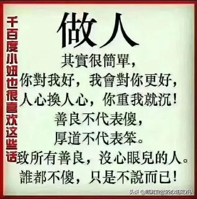 丈夫生病了老婆一点也不关心,缘尽了吗？