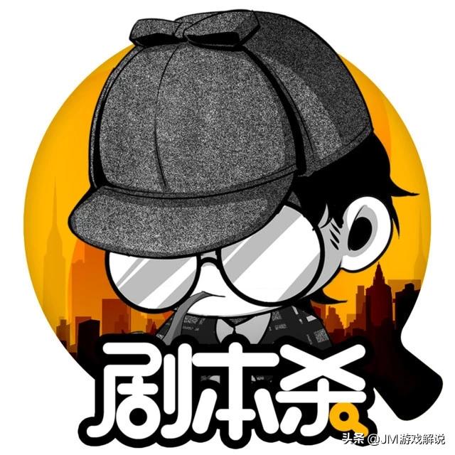 剧本杀是什么意思:剧本杀和狼人杀的区别是什么？剧本杀会完全代替狼人杀吗？