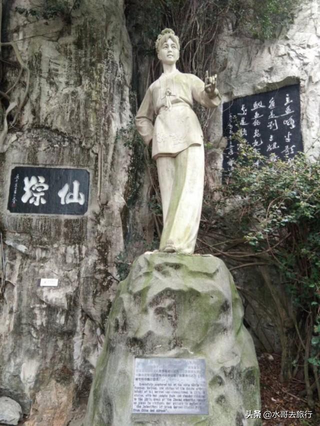 最近想去柳州，有哪些地方风景好些？