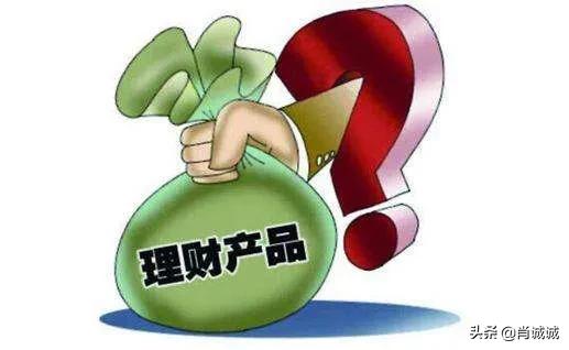 七日年化率2.7%,那1000元可以得多少钱,如何计算？