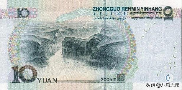 5元背面的风景是哪里,人民币上的图案都是哪里的风景呢？