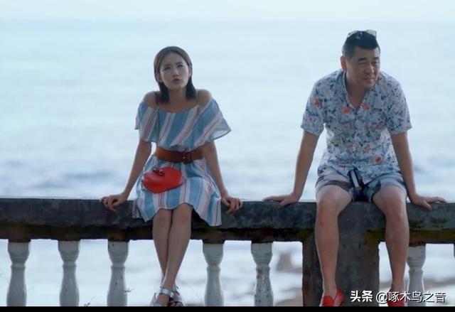 李洪海:《爱我就别想太多》李洪海不爱夏可可了，为什么夏可可不离不弃