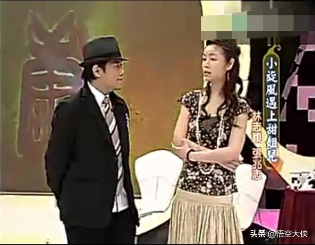 林心如绯闻男友:林心如和林志颖当初为什么分手？
