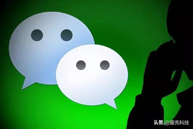 我们有微信、QQ，美国他们用什么社交软件