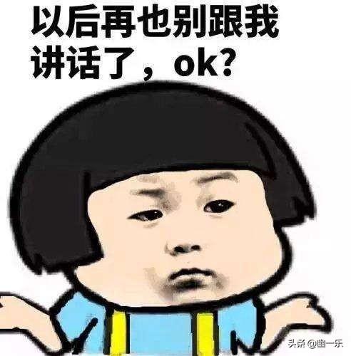 奇葩的相亲经历