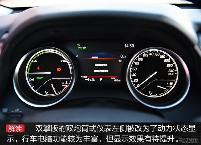 丰田凯美瑞新能源汽车，新车｜丰田日版新款凯美瑞实车曝光，真的比国产版好吗？