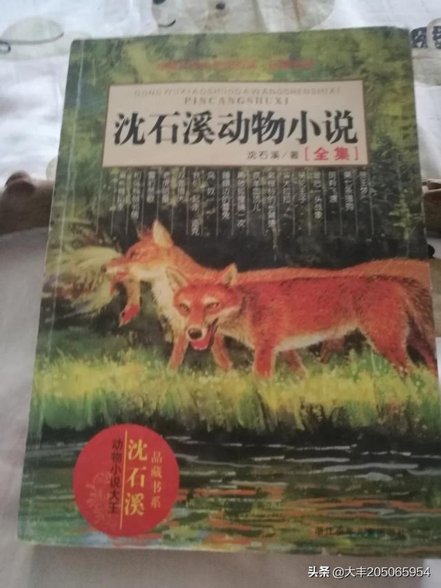 有没有好书推荐,我是一个不爱看书的人最近在家隔离一个月了想看看书充实自己？