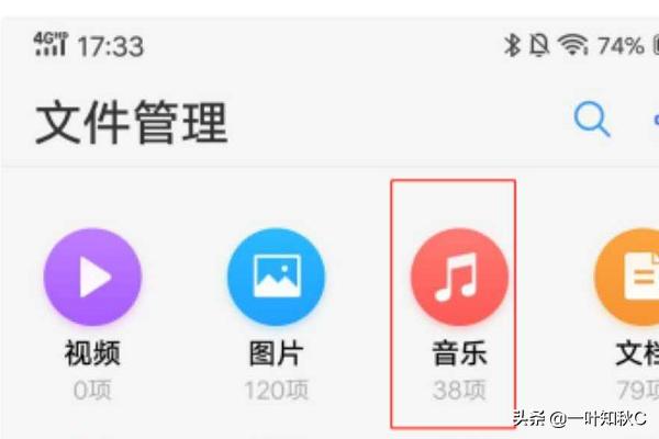 直接用手机传歌到mp3,怎么把手机里的歌传到mp3里？